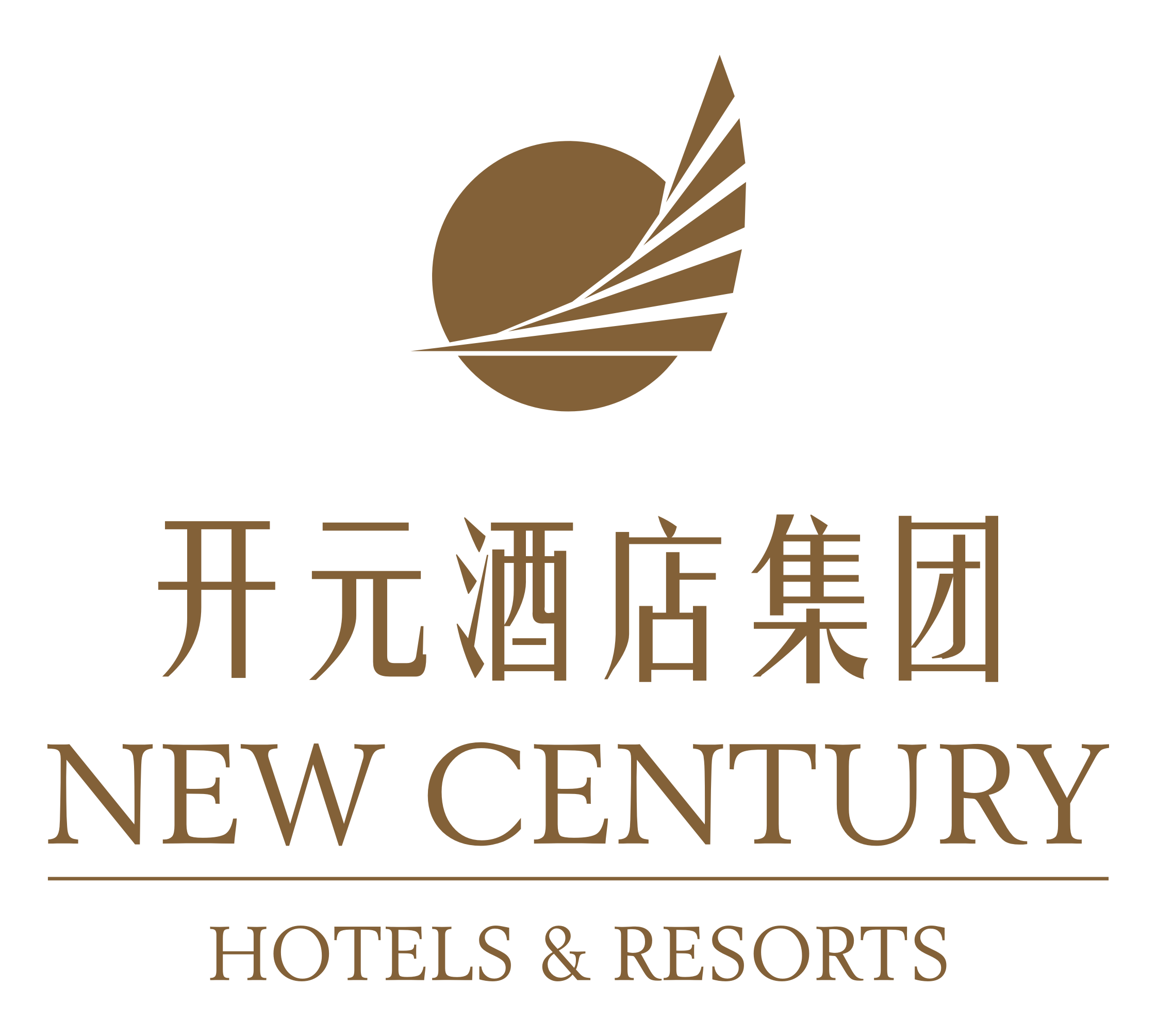 Grand New Century Resort, Changxing, a Tribute Portfolio Resort Logo